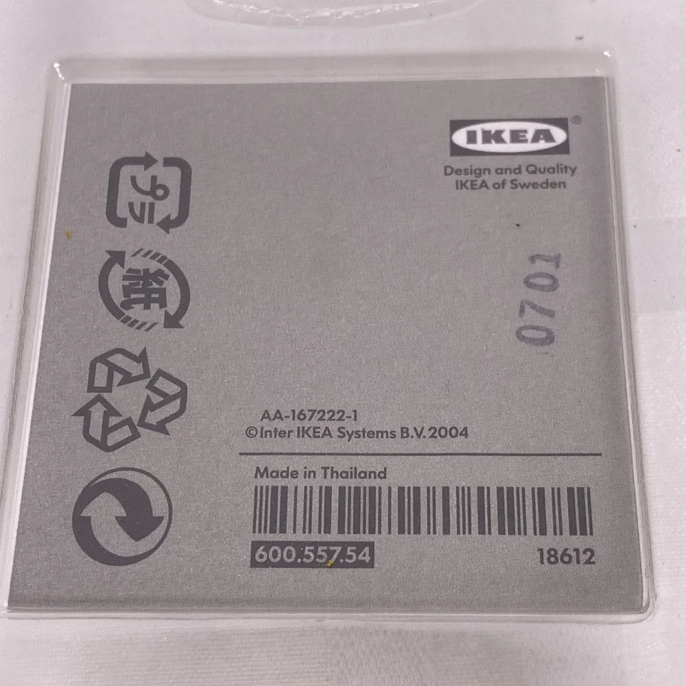 IKEA Lansa 9 1/2